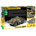 Soviet armored BRDM-2.