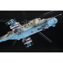 Soviet attack helicopter MI-24.