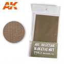 Camouflage net brown type 2. Camouflage net brown type 2.