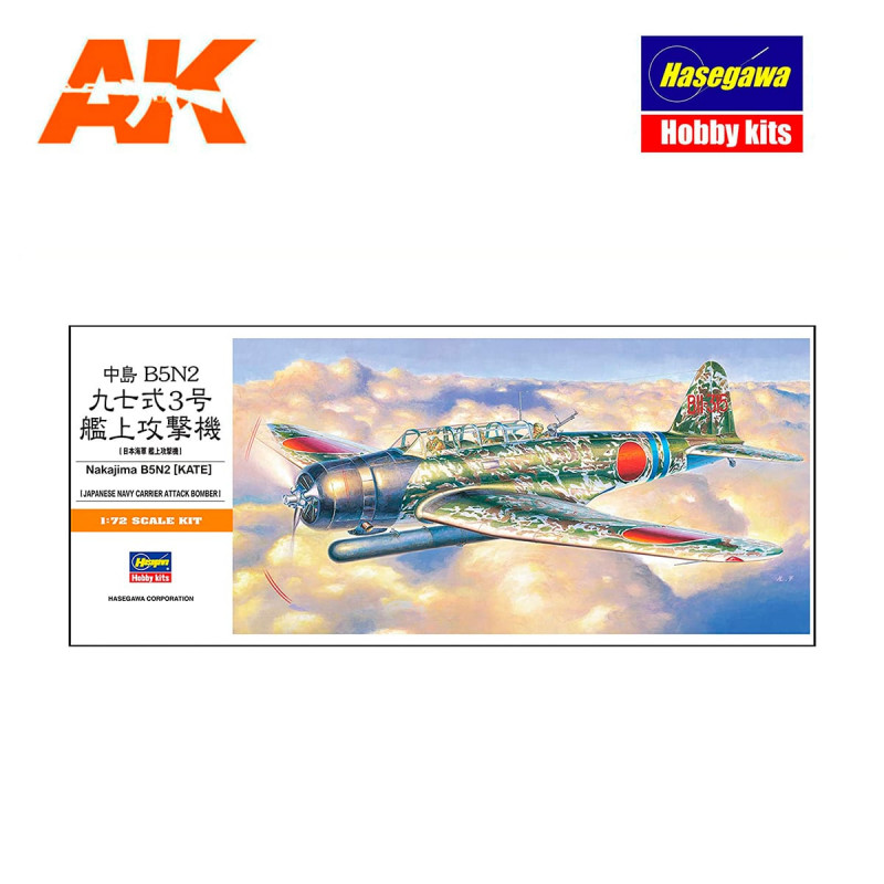Nakajima B5N2 (Kate).