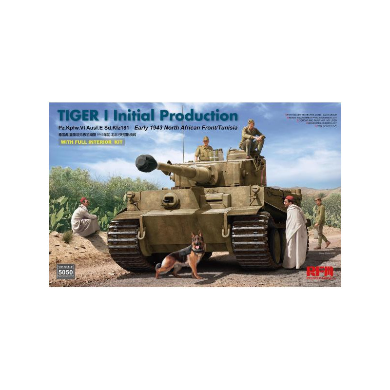 Tiger I, producción inicial. Norte de África (1943).