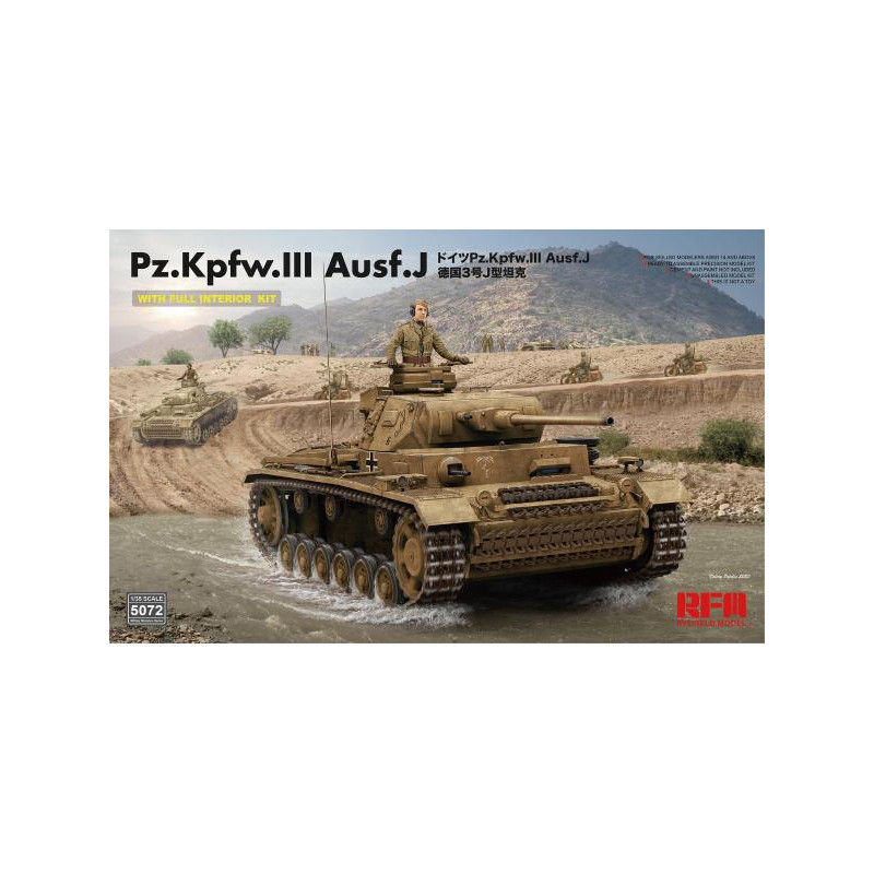 Pz.Kpfw. IV Ausf. J con interiores. Pz.Kpfw. IV Ausf. J con interiores.