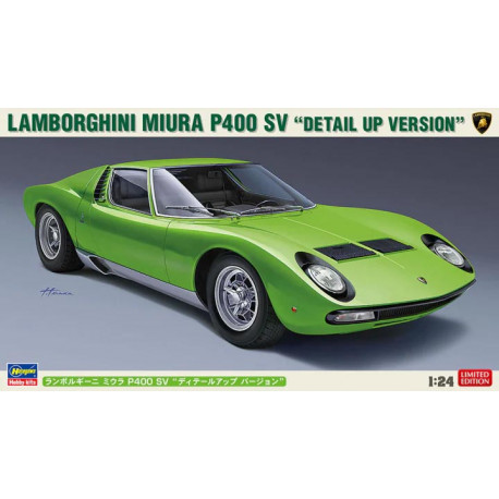 Lamborghini Miura P400 SV.