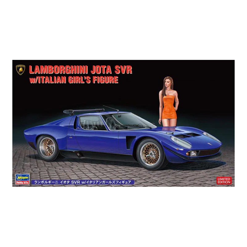 Lamborghini Miura P400 SV.