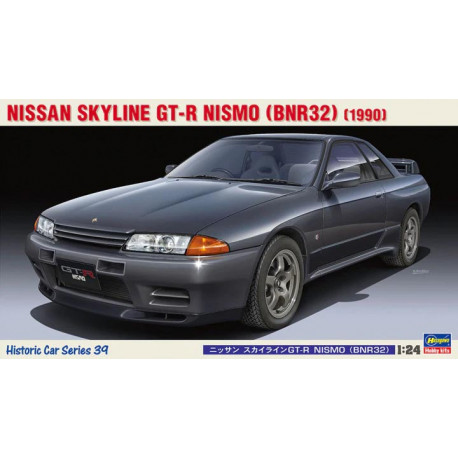Nissan Skyline GT-R Nismo.