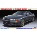 Nissan Skyline GT-R Nismo. Nissan Skyline GT-R Nismo.