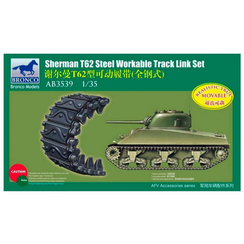 Cadenas para Sherman T62. Cadenas para Sherman T62.