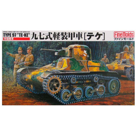 IJA Type 97 Light armored car ''Te-ke'.