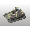 IJA Type 97 Light armored car ''Te-ke'.