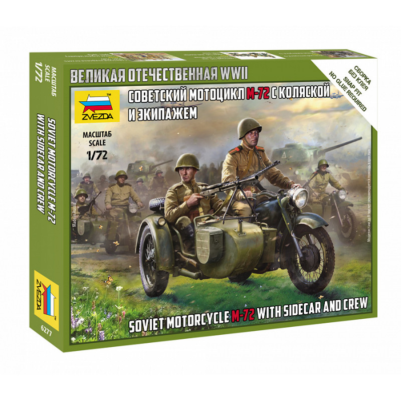 M-72 soviética con tripulación y sidecar. M-72 soviética con tripulación y sidecar.