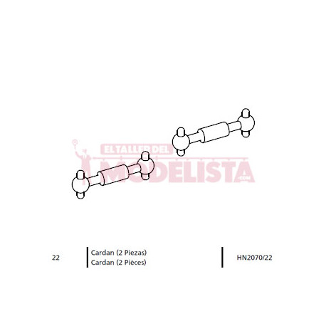 Universal shafts (x2). Series 353/354.