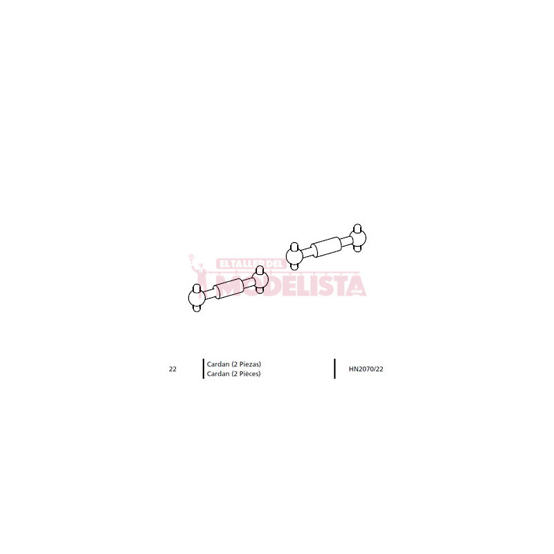 Cardanes (x2). Series 353/354.