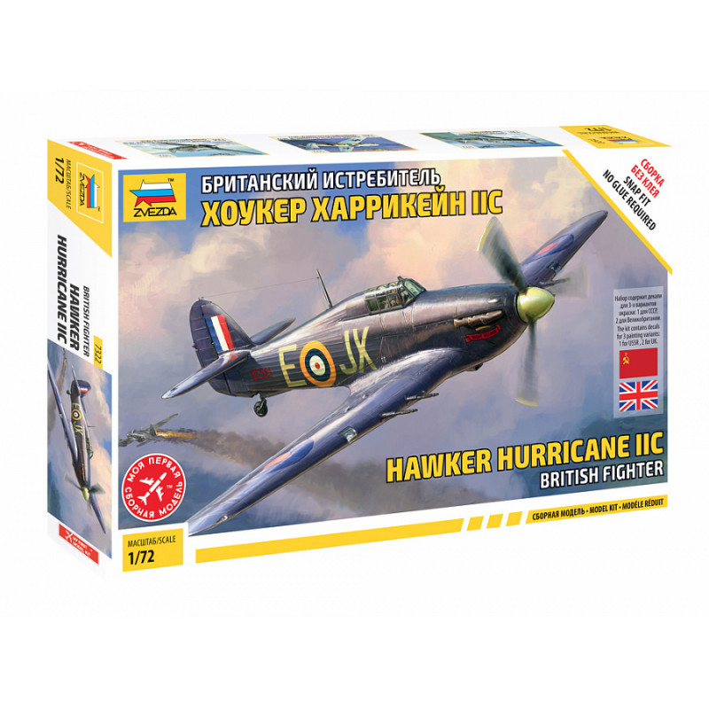 Hurricane Mk.II. C. Hurricane Mk.II. C.