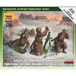 Soviet 82 mm mortar with crew.