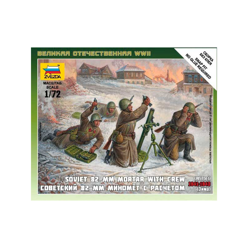 Mortero soviético de 82 mm e infantería. ZVEZDA 6208