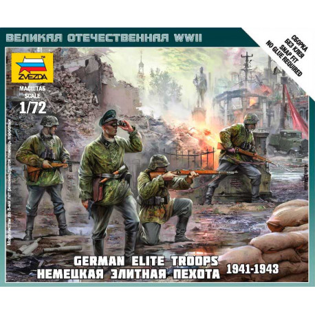 German elite troops. ZVEZDA 6180