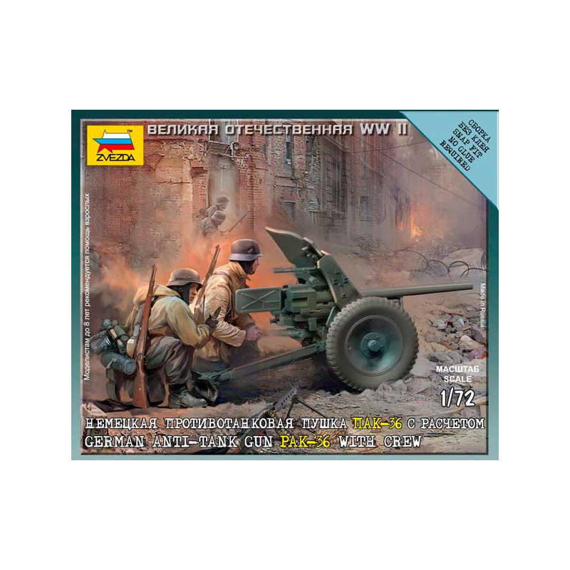 German anti-tank gun. ZVEZDA 6114