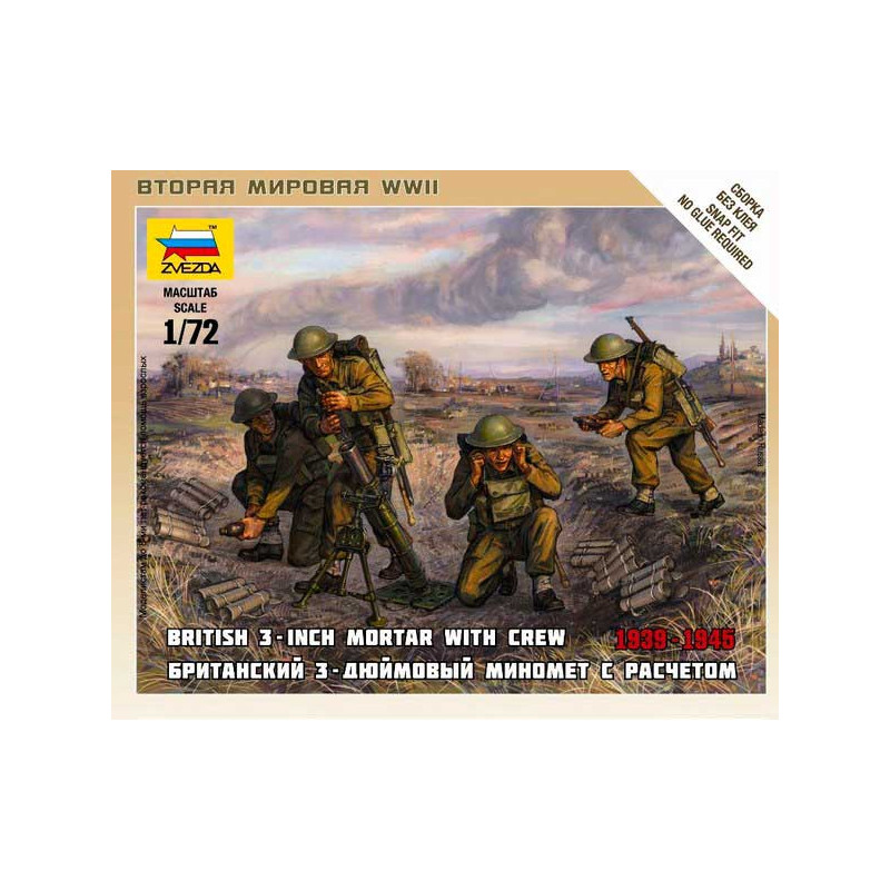Mortero británico y tripulación. ZVEZDA 6168