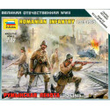 Romanian infantry. ZVEZDA 6163 Romanian infantry. ZVEZDA 6163