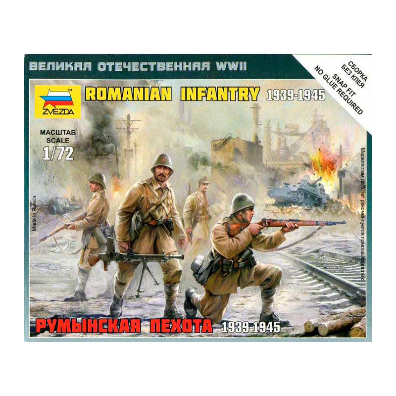 Ejército rumano. ZVEZDA 6163