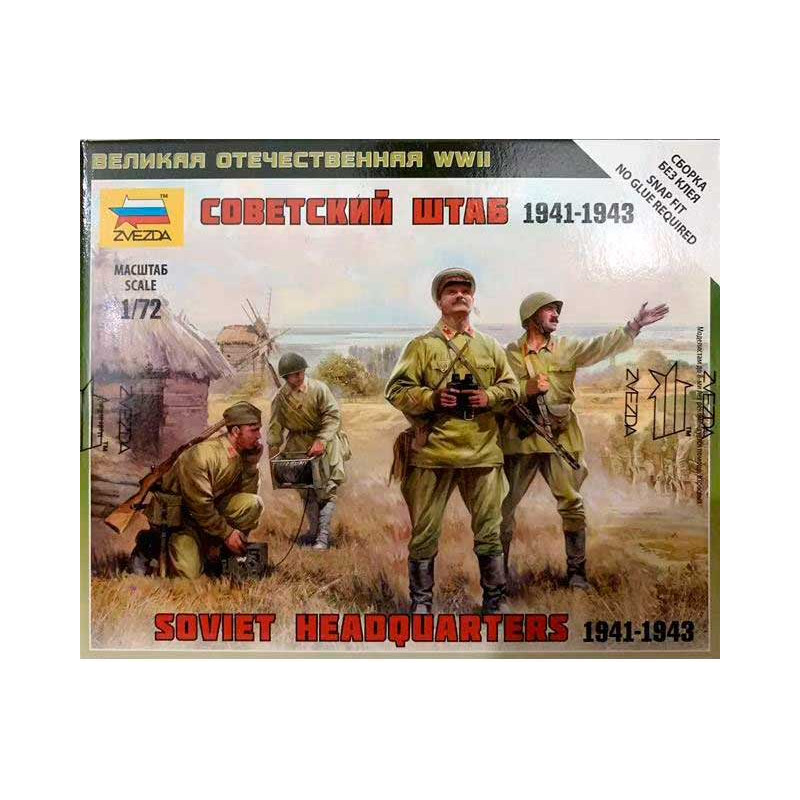 Soviet headquarters. ZVEZDA 6132