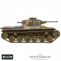 Tanque japonés Chi-Ha. Bolt Action. Tanque japonés Chi-Ha. Bolt Action.