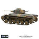Tanque japonés Chi-Ha. Bolt Action. Tanque japonés Chi-Ha. Bolt Action.