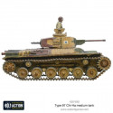 Tanque japonés Chi-Ha. Bolt Action. Tanque japonés Chi-Ha. Bolt Action.