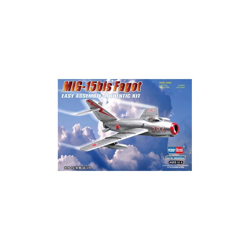 MiG-15bis Fagot. HOBBY BOSS 80263