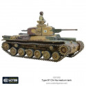 Tanque japonés Chi-Ha. Bolt Action. Tanque japonés Chi-Ha. Bolt Action.