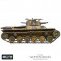 Tanque japonés Chi-Ha. Bolt Action. Tanque japonés Chi-Ha. Bolt Action.
