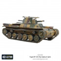 Chi-Ha Japanese tank. Bolt Action.