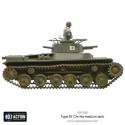 Tanque japonés Chi-Ha. Bolt Action. Tanque japonés Chi-Ha. Bolt Action.