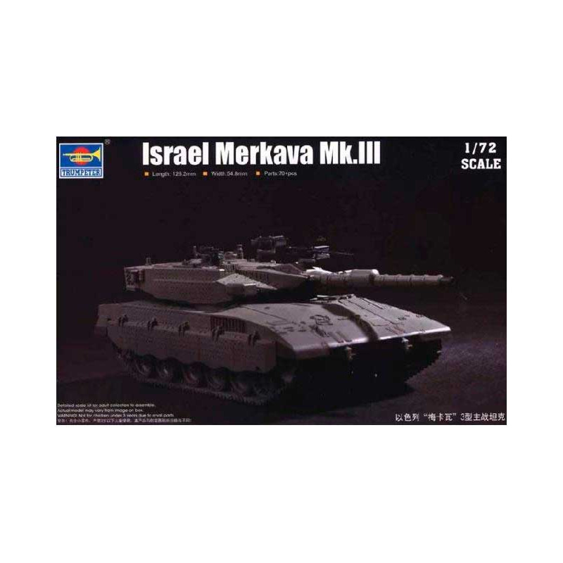 Israel Merkava Mk.III. TRUMPETER 07103