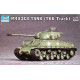 M4A3E8 tank. TRUMPETER 07225