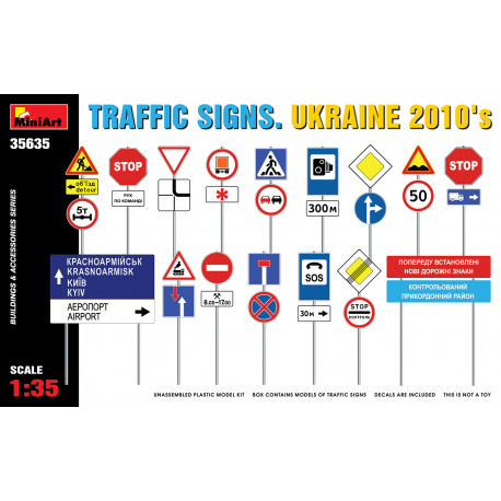 Traffic signs. Ukraine.