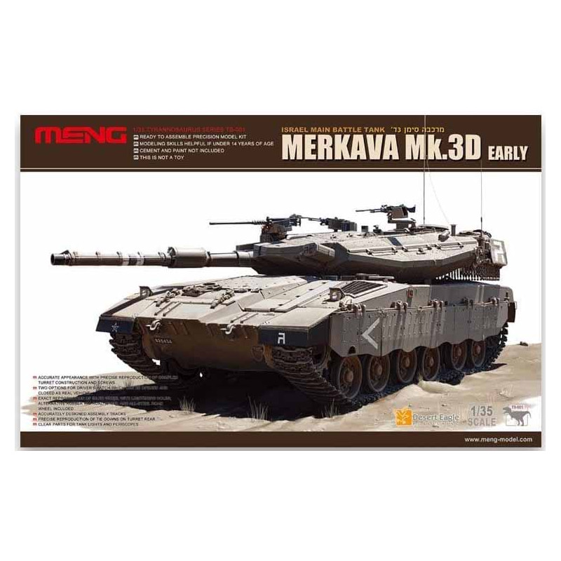 Merkava Mk.3D Main Battle Tank (MBT).