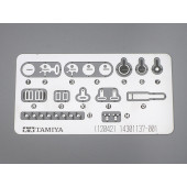 Martini Brabham BT44B 1975.