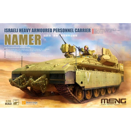 Israel heay armoured NAMER.