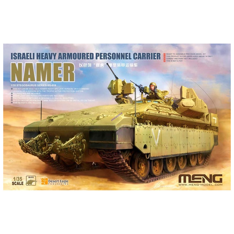 Vehículo israelí de transporte de personal.