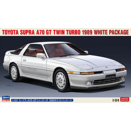 Toyota Supra A70 GT Twin Turbo, 1989.