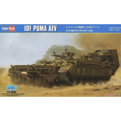 IDF Puma CEV.