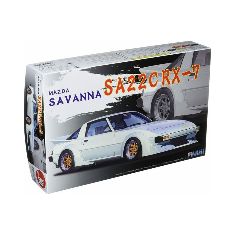 Mazda Savanna SA22C RX-7.