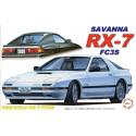 Mazda Savanna RX-7 FC3S.