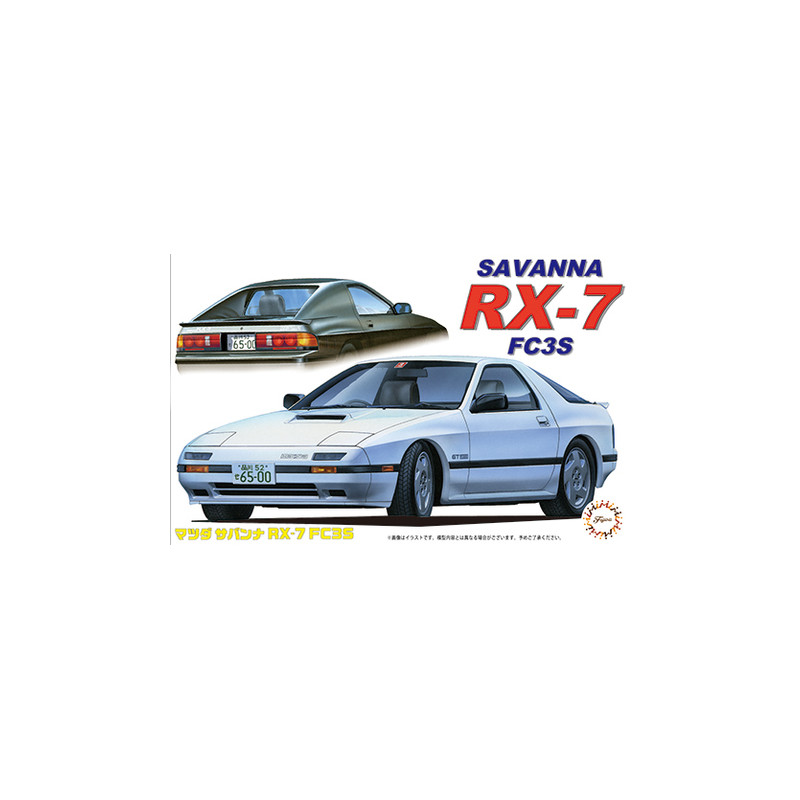 Mazda Savanna RX-7 FC3S.