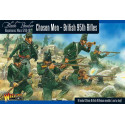 95th Rifles - Chosen Men.