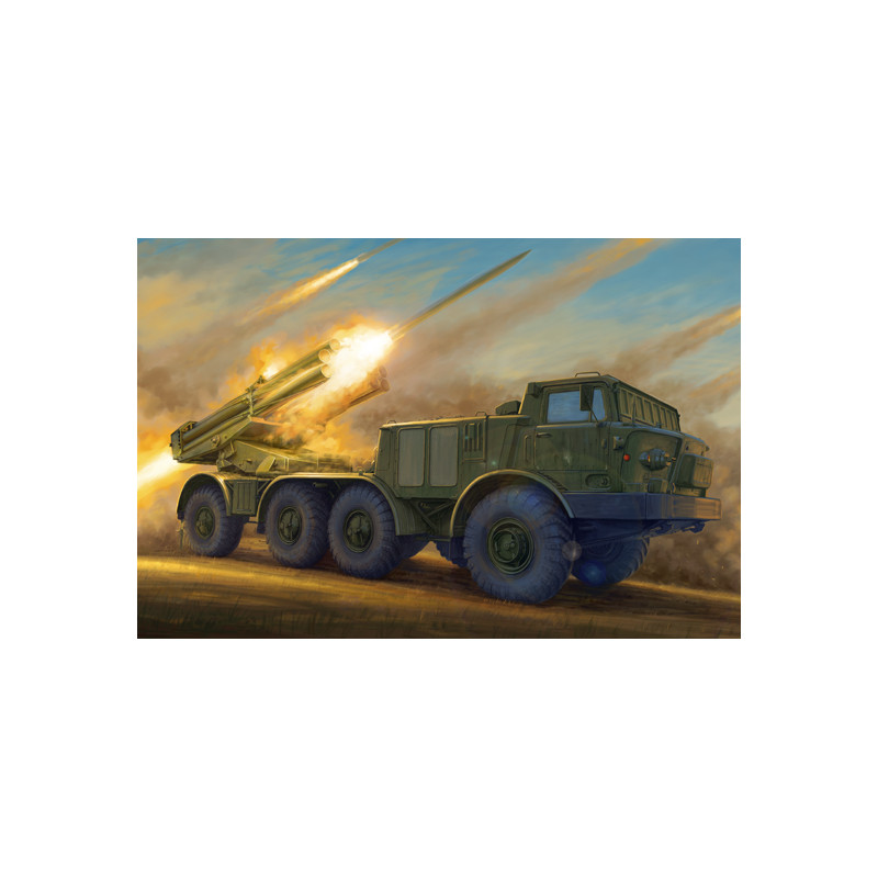 Russian 9P140 TEL of 9K57 Launch Rocket System.