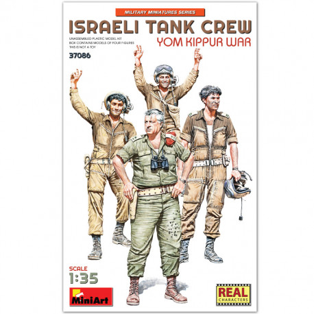 Israeli tank crew.