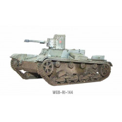 OT-26 Flammenwerfer-Panzer (einzelner Turm). Bolt Action.