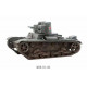 T-26A M32 twin turret light tank.